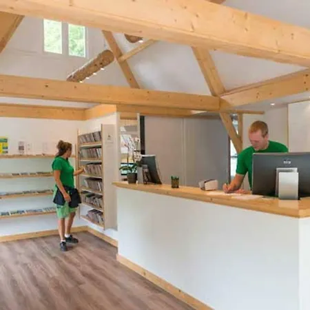 بيت للعطل Tiny House 151 *